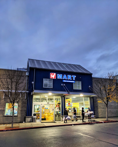 Korean Grocery Store «H Mart», reviews and photos, 100 108th Ave NE, Bellevue, WA 98004, USA