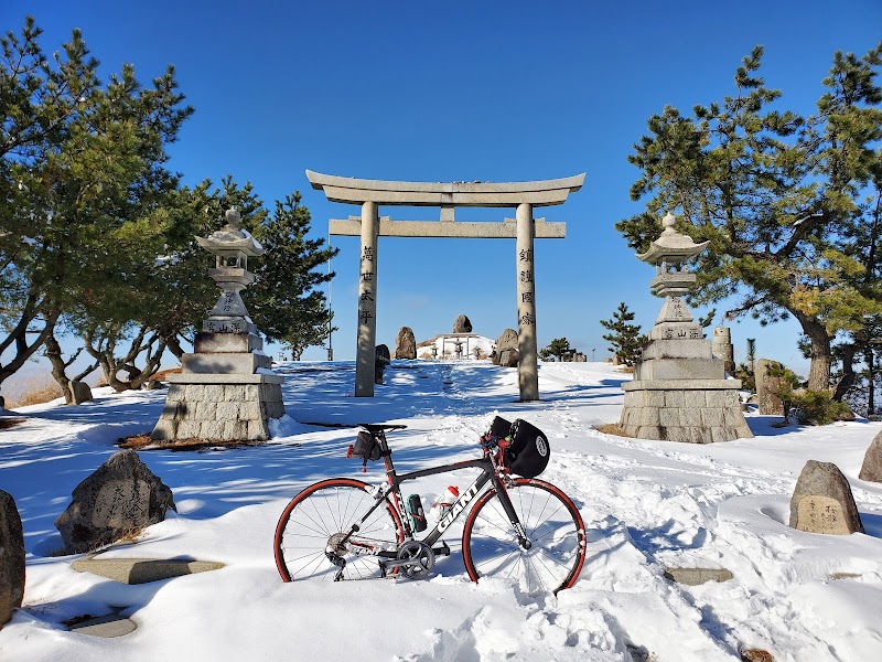 深山神社（深山宮）