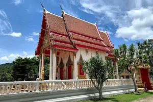 Wat Kut Khla image