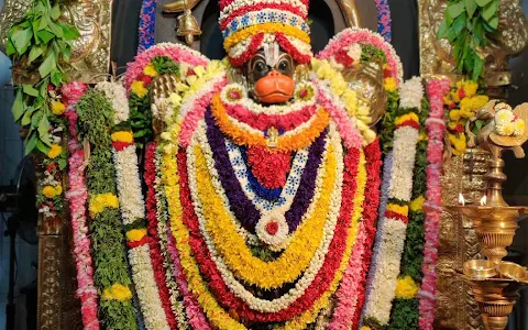 Sri Ashtamsa Varadha Anjaneyar Temple image