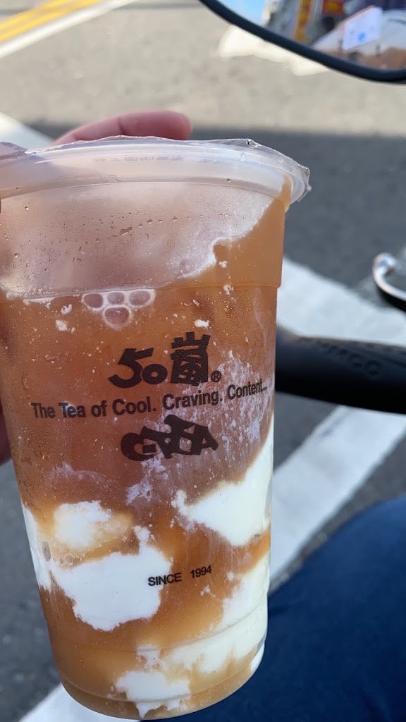 50嵐 南投民族二店 的照片