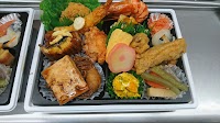 ほっともっと 那珂川店