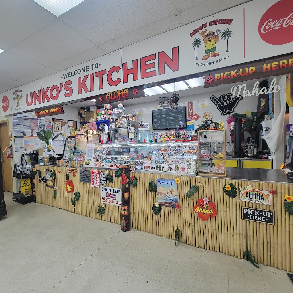 Unko's Kitchen 98383