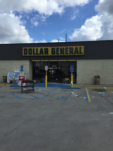 Discount Store «Dollar General», reviews and photos, 9454 Airline Hwy, Sorrento, LA 70778, USA