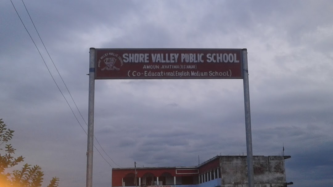 Shore Valley Public School