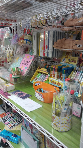 Japanese Grocery Store «Minnano Japanese Grocery», reviews and photos, 7460 Callaghan Rd # 310, San Antonio, TX 78229, USA