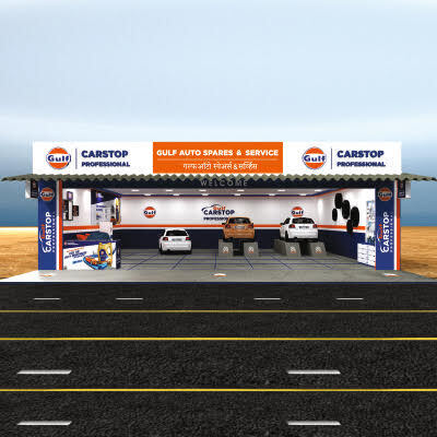 Gulf Carstop Laxmi Motors
