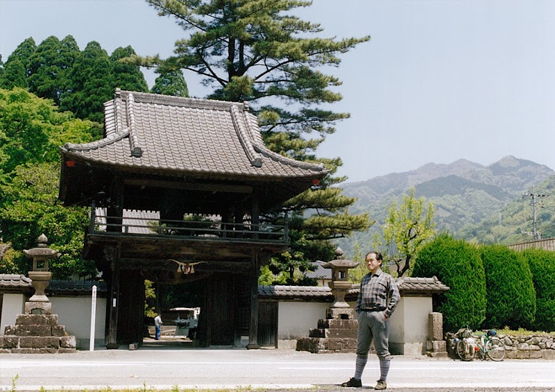 龍泉寺（曹洞宗 集雲山 龍泉寺）