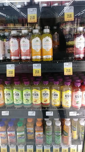 Supermarket «Save Mart Supermarkets», reviews and photos, 828 J St, Marysville, CA 95901, USA