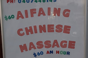 Aifang Massage