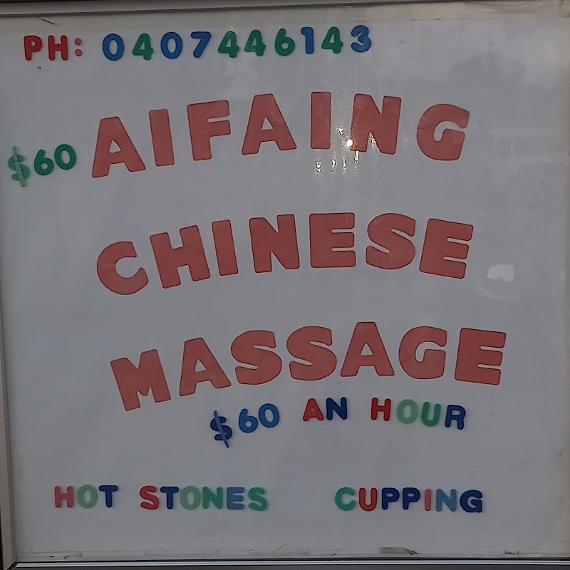 Aifang Massage