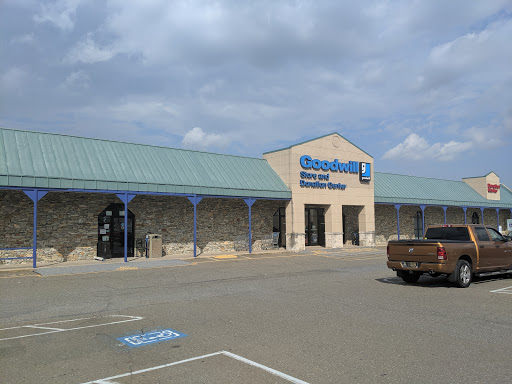 Thrift Store «Goodwill Store, Outlet Center & Donation Center», reviews and photos