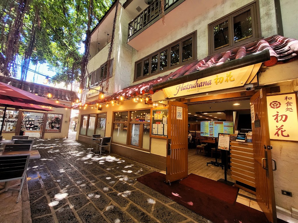 Hatsuhana Japanese Restaurant 96815
