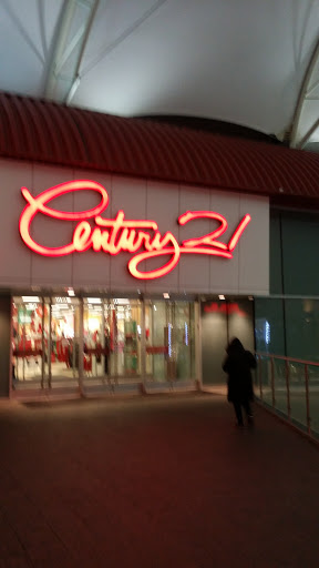 Department Store «Century 21 Department Store», reviews and photos, 61-35 Junction Blvd, Rego Park, NY 11374, USA