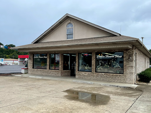Florist «Corbin Flower Shop», reviews and photos, 416 Master St, Corbin, KY 40701, USA