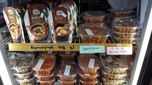 Korean Grocery Store «Kyung Sung Asian Market», reviews and photos, 690 N Wickham Rd, Melbourne, FL 32935, USA