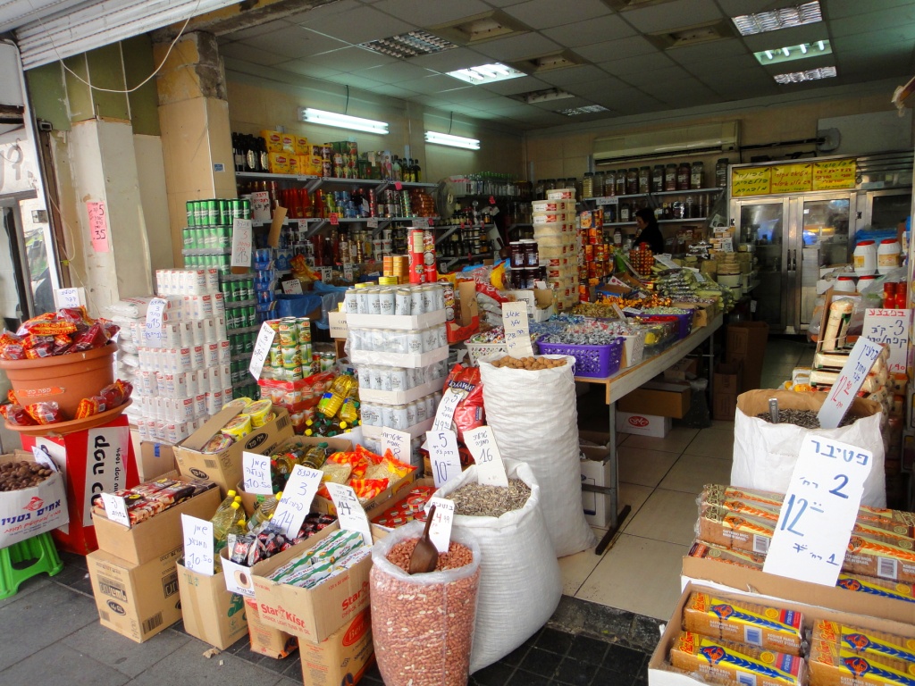 Anjum General Store