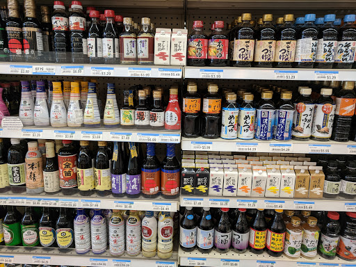 Japanese Grocery Store «Nijiya Market», reviews and photos, 240 Jackson St, San Jose, CA 95112, USA