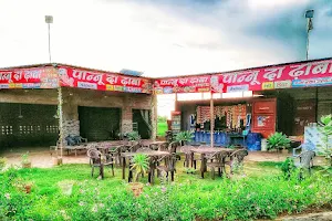 Pannu Dhaba (पान्नू ढाबा) image