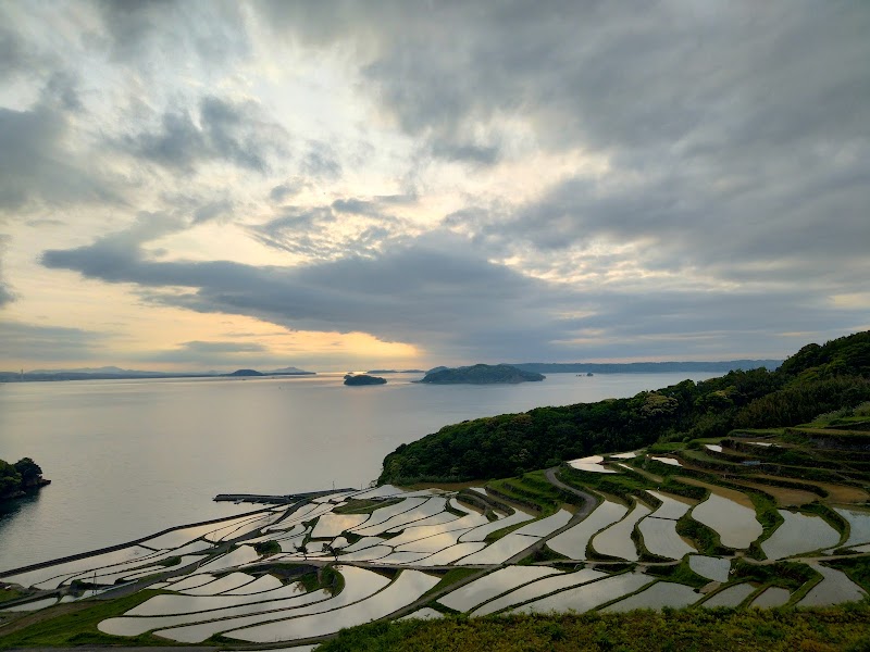 土谷棚田(どやたなだ)