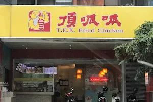 T.K.K. Fried Chicken image