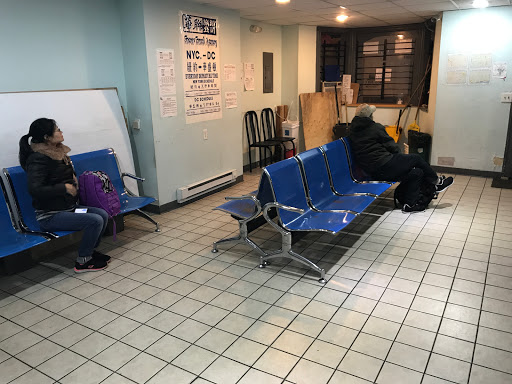 Travel Agency «Focus Travel Agency», reviews and photos, 513 H St NW, Washington, DC 20001, USA