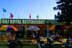 Raj Royal Restaurant image