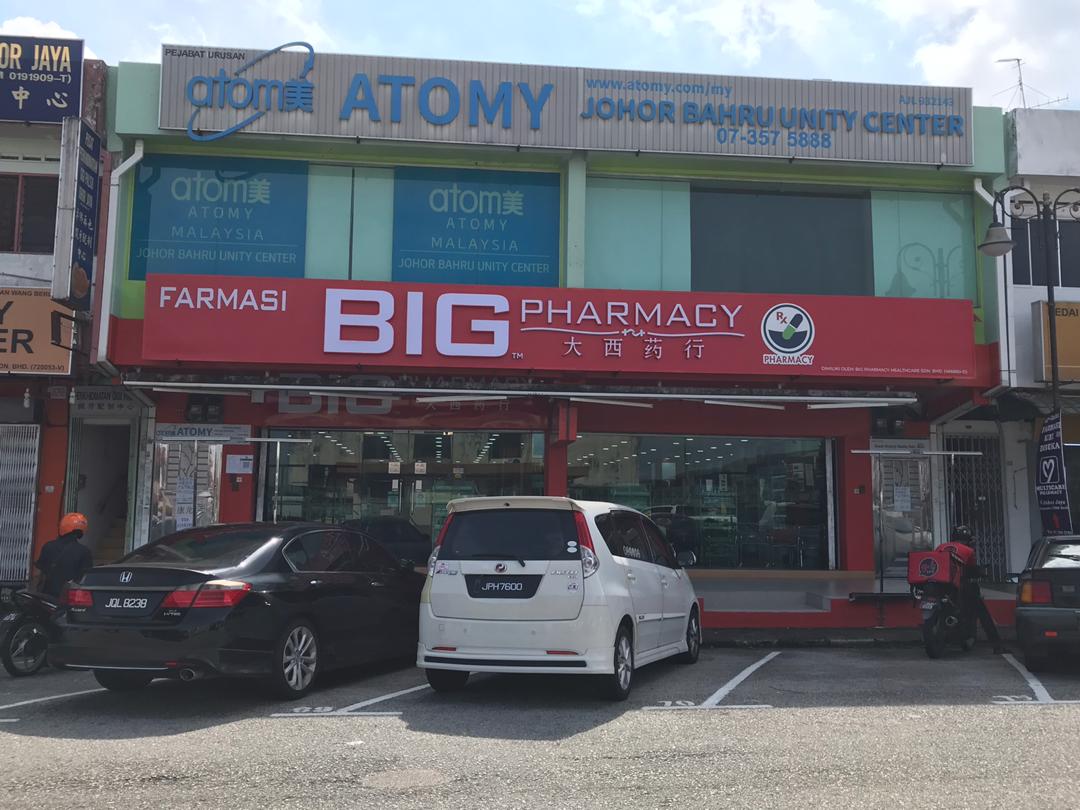 BIG Pharmacy Johor Jaya