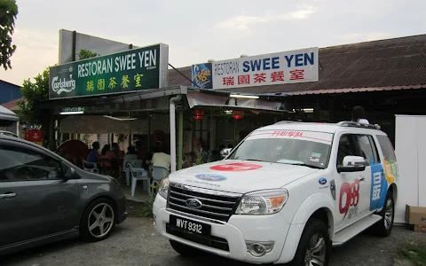 Swee Yen Restaurant image