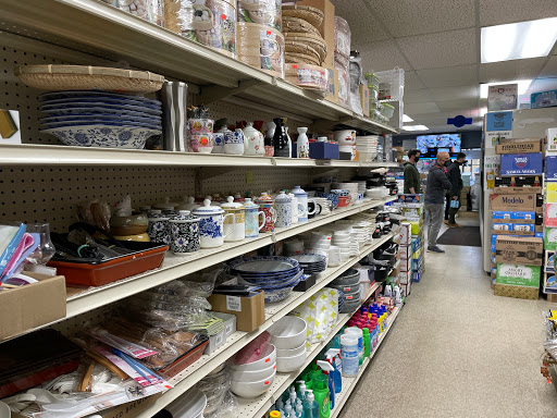 Market «Reliable Market», reviews and photos, 45 Union Square, Somerville, MA 02143, USA