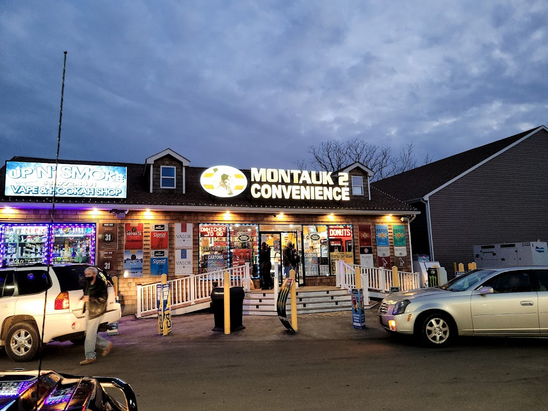 Montauk Native Gasoline