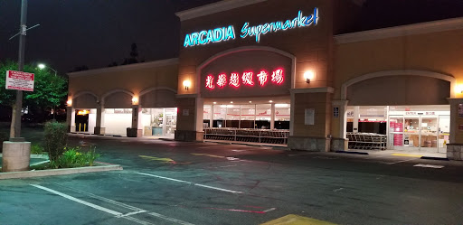 Supermarket «Arcadia Super Market», reviews and photos, 645 W Duarte Rd, Arcadia, CA 91007, USA