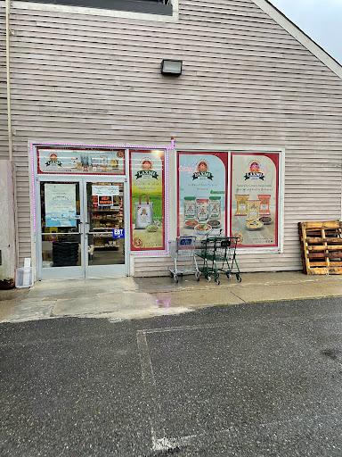 Grocery Store «Indo American Convenience Store», reviews and photos, 485 Great Rd, Acton, MA 01720, USA