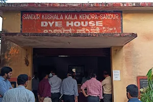 Sandur Kushala Kala Kendra image