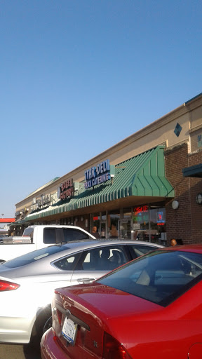 Deli «Star Deli», reviews and photos, 24555 Twelve Mile Rd, Southfield, MI 48034, USA