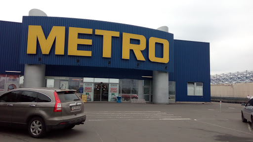 Shops for buying electrical appliances in Donetsk