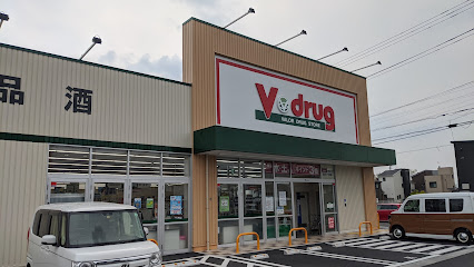 V・drug豊川一宮店
