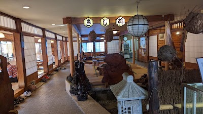 きじ亭