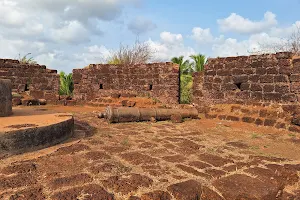 Cabo de Rama Fort image