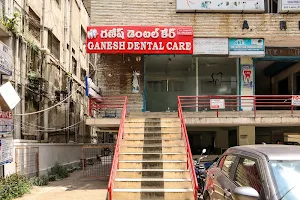 Ganesh Dental Care image