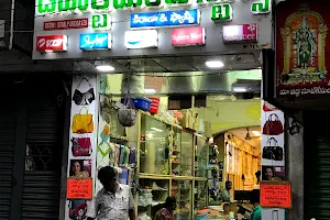 Sri Purna Department Stores image