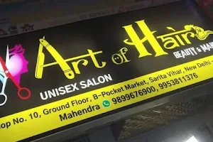 Art Of Hair Unisex Salon image