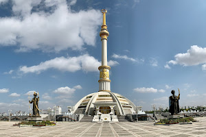 Independence Monument image