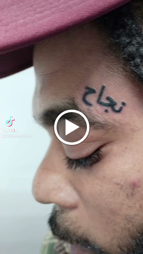 Explore simple outdoors tattoo ideas, creative tattoo ideas in Brentwood, available at Ink Addiction