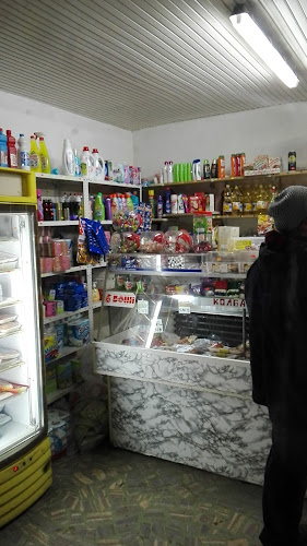Отзиви за "ВО БО ГО" - Хранителен магазин в Враца - Супермаркет