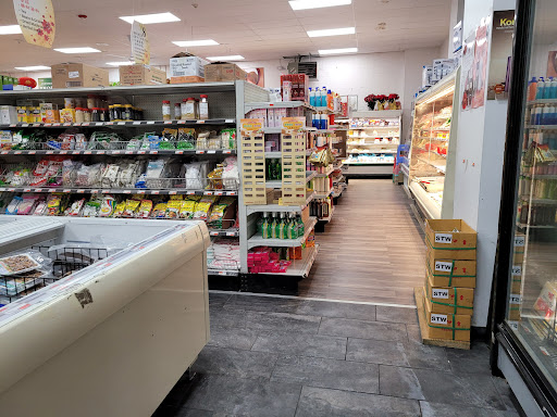 Asian Grocery Store «Asia Food Market Inc», reviews and photos, 1885 Brighton Henrietta Town Line Rd, Rochester, NY 14623, USA