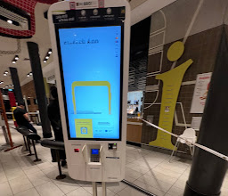 McDonald's photo