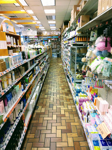 Health Food Store «Organic Basic Food», reviews and photos, 204 Washington St, Hoboken, NJ 07030, USA