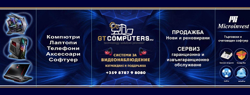 GT Computers