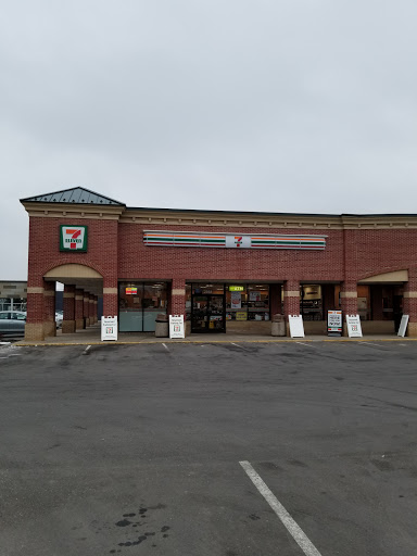 Convenience Store «7-Eleven», reviews and photos, 2668 S Rochester Rd, Rochester Hills, MI 48307, USA
